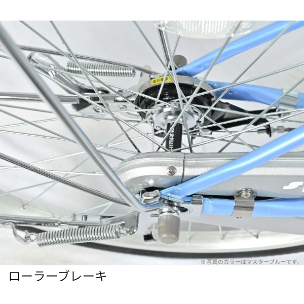 【メーカー直送】 自転車 24インチ 美和商事 スパイラル24 LEDオートライト カゴ付き 鍵付き ワインレッド_3