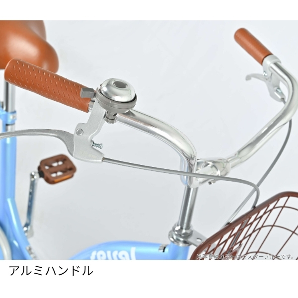【メーカー直送】 自転車 24インチ 美和商事 スパイラル24 LEDオートライト カゴ付き 鍵付き ワインレッド_4