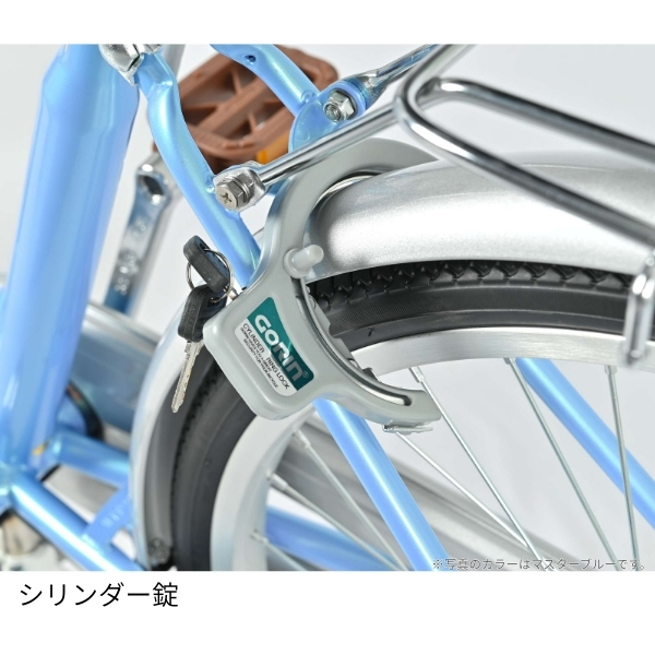 【メーカー直送】 自転車 24インチ 美和商事 スパイラル24 LEDオートライト カゴ付き 鍵付き ワインレッド_8