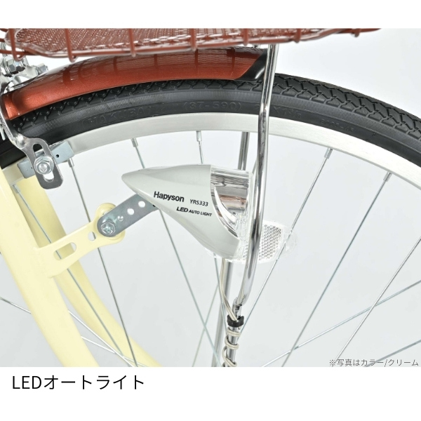 【メーカー直送】 自転車 26インチ 美和商事 スパイラル26 LEDオートライト カゴ付き 鍵付き クリーム_2