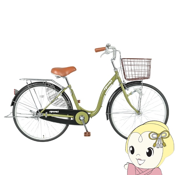 【メーカー直送】 自転車 26インチ 美和商事 スパイラル26 LEDオートライト カゴ付き 鍵付き カーキ
