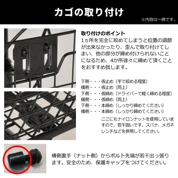 【メーカー直送】 自転車 26インチ 美和商事 スパイラル26 LEDオートライト カゴ付き 鍵付き カーキ_18