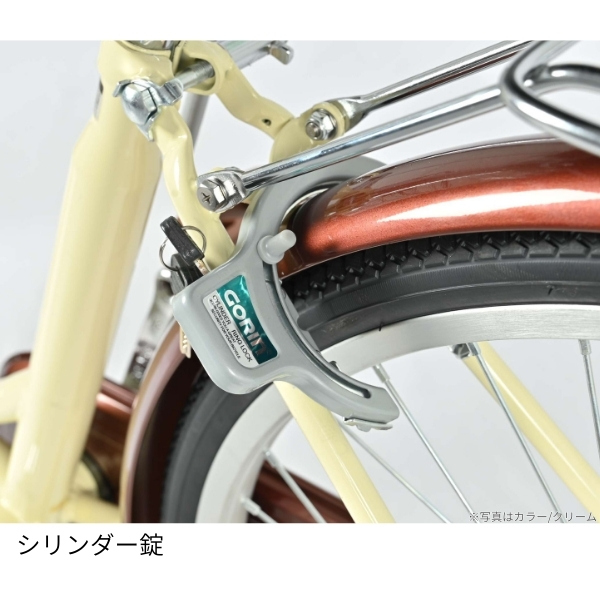 【メーカー直送】 自転車 26インチ 美和商事 スパイラル26 LEDオートライト カゴ付き 鍵付き カーキ_8