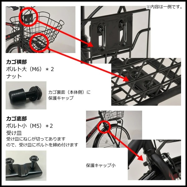 【メーカー直送】 自転車 26インチ 美和商事 スパイラル26 LEDオートライト カゴ付き 鍵付き ラベンダー_19