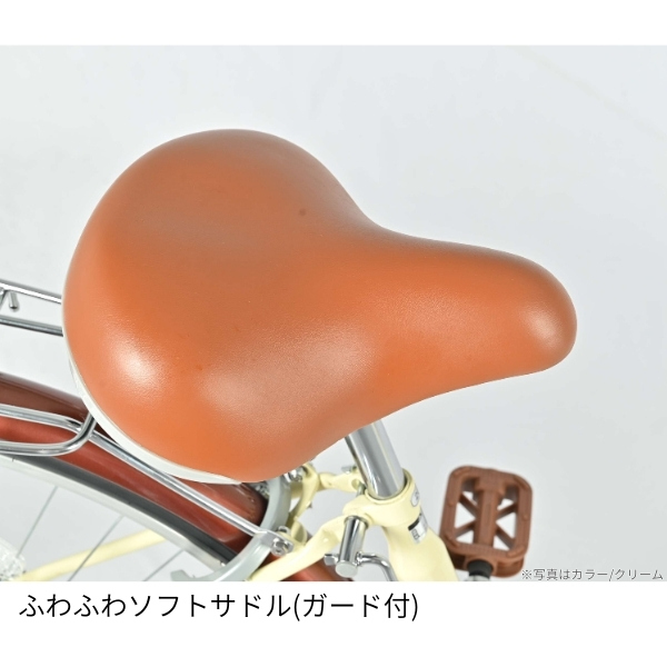 【メーカー直送】 自転車 26インチ 美和商事 スパイラル26 LEDオートライト カゴ付き 鍵付き ラベンダー_6