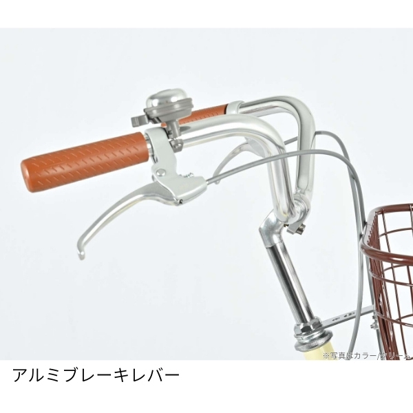 【メーカー直送】 自転車 26インチ 美和商事 スパイラル26 LEDオートライト カゴ付き 鍵付き ネイビー_5