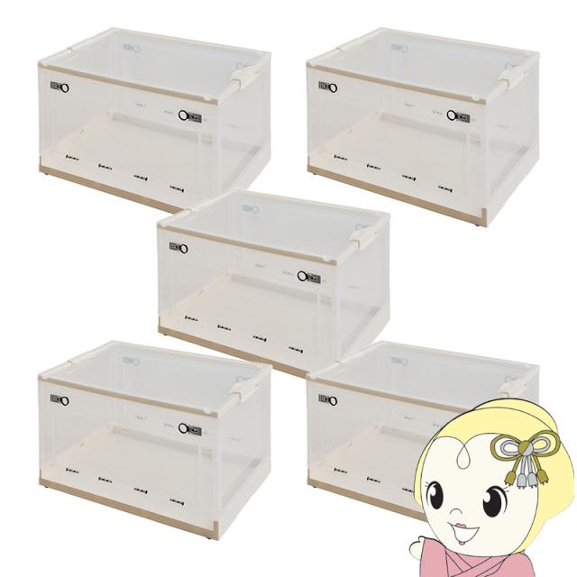 収納ボックス フタ付き 積み重ね 衣類収納 PS100 XXL 96L 5個セット クリア