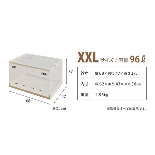 収納ボックス フタ付き 積み重ね 衣類収納 PS100 XXL 96L 5個セット クリア_11