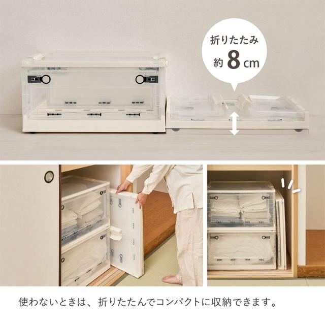 収納ボックス フタ付き 積み重ね 衣類収納 PS100 XXL 96L 5個セット クリア_7