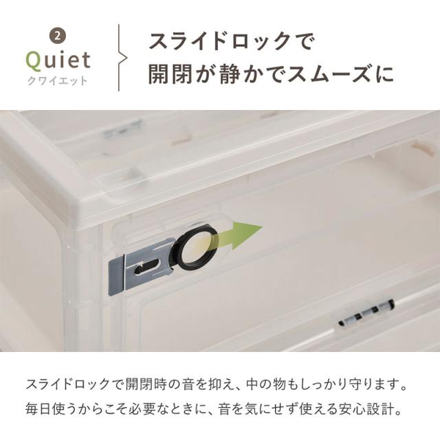 収納ボックス フタ付き 積み重ね 衣類収納 PS100 XL 66L 5個セット スモーク_5