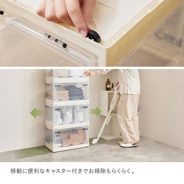 収納ボックス フタ付き 積み重ね 衣類収納 PS100 XL 66L 5個セット スモーク_8