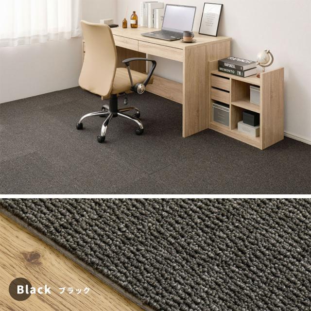 タイルカーペット グリップ式 洗える 防音 床暖房対応 3帖用 30枚組 約40×40cm ブラック_11