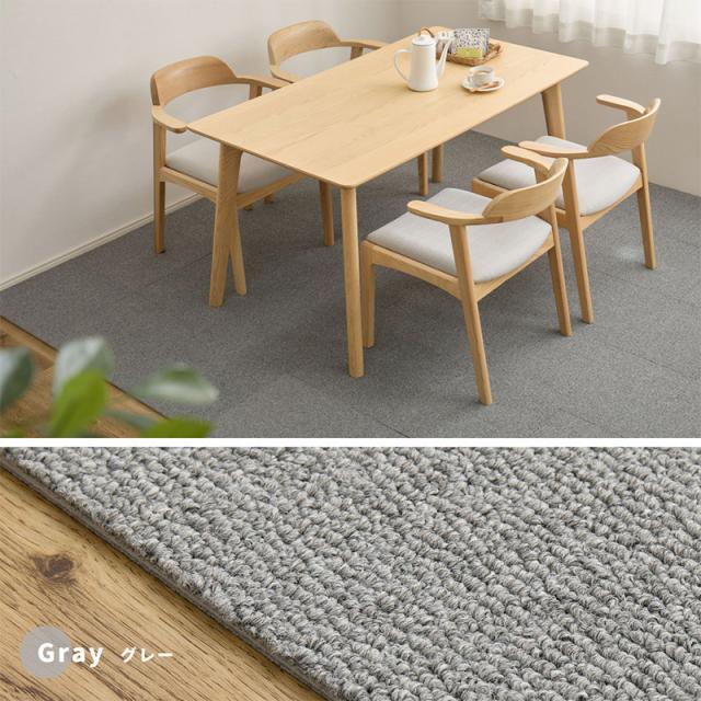 タイルカーペット グリップ式 洗える 防音 床暖房対応 6帖用 60枚組 約40×40cm グレー_11