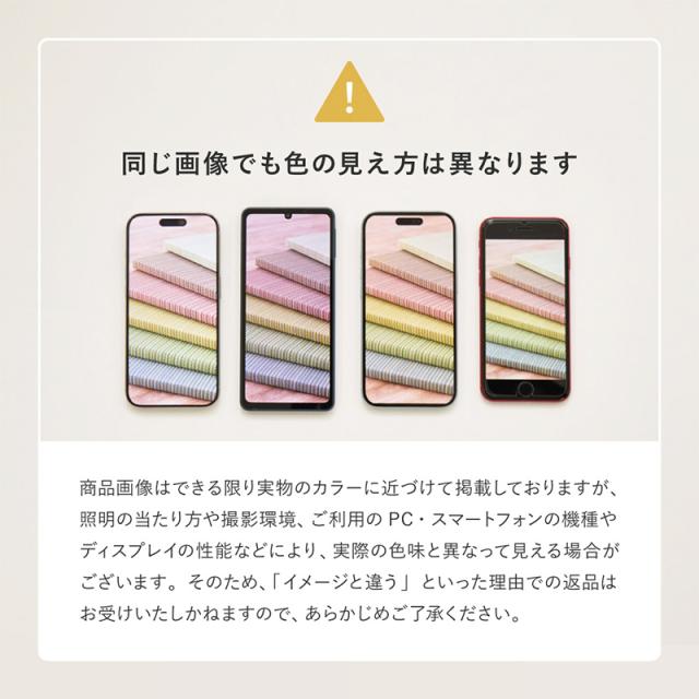 タイルカーペット グリップ式 洗える 防音 床暖房対応 8帖用 80枚組 約40×40cm グレー_14