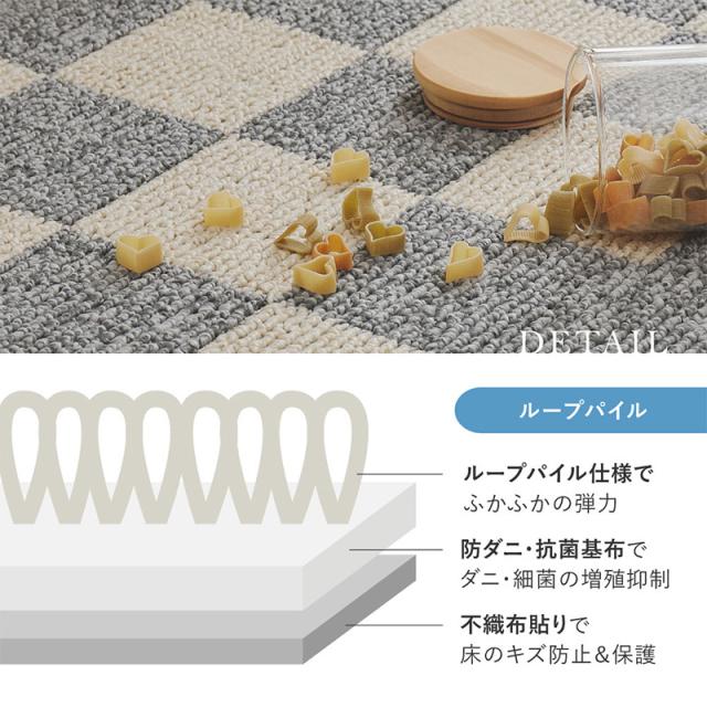 ダイニングラグ 撥水 防汚 床暖房対応 モニカ 約240×330cm グレー_11