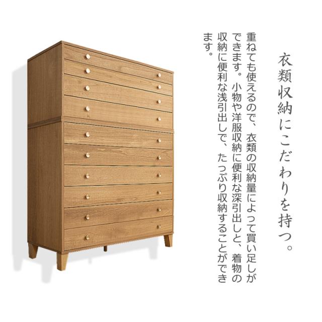 桐チェスト 4段 脚付き 幅100 奥行44 真鍮 取っ手 桐たんす 洋服タンス 着物 収納 たとう紙 洋風 モダン 桐箪笥 ナチュラル_6