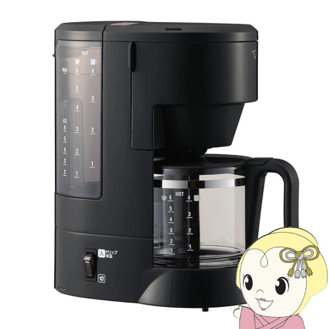 象印 コーヒーメーカー EC-MA60-BA 珈琲通 ブラック ドリップ式 0.81L 