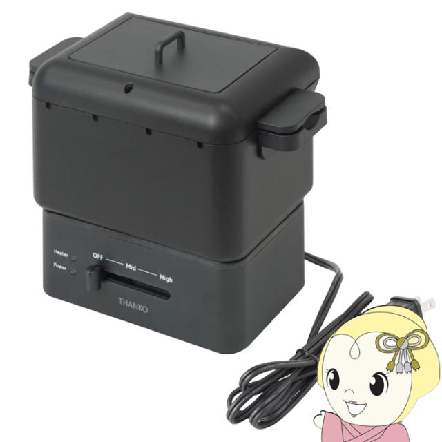 ♦️SHARP冷凍冷蔵庫【2020年式】SJ-W352E-S 【公式通販】