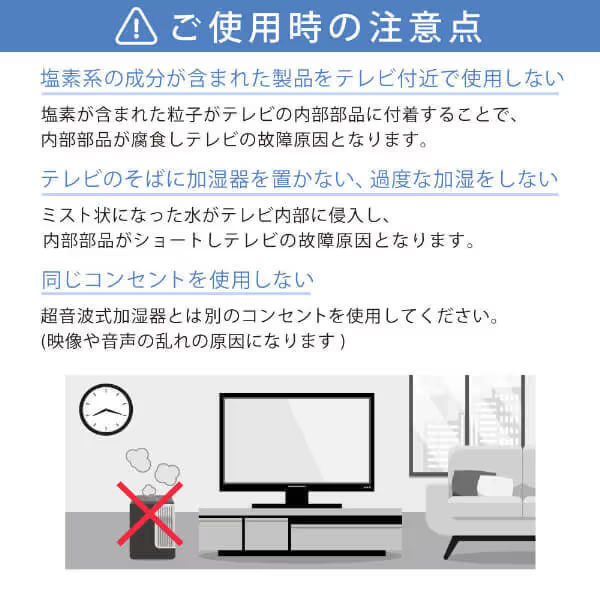 テレビ 32型 液晶テレビ MAXZEN 32インチ TV MV32CH07 32V型 Googleテレビ 地上・BS・110度CSデジタル ハイビジョン HDR 新生活_15