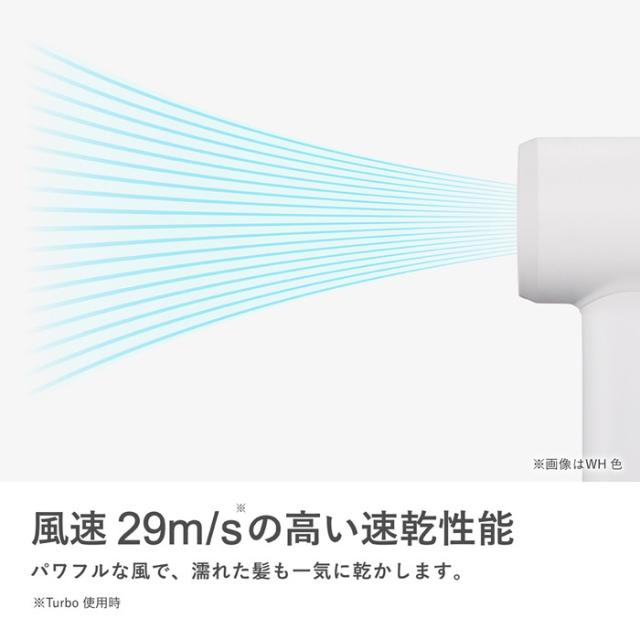 ヘアドライヤー maxell マクセル ダークグレー Angelique 
