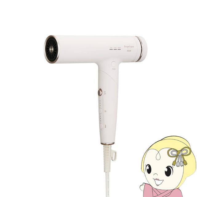 ヘアドライヤー maxell マクセル ホワイト Angelique アンジェリーク プラズマイオンヘアドライヤー MXDR-800A-WH