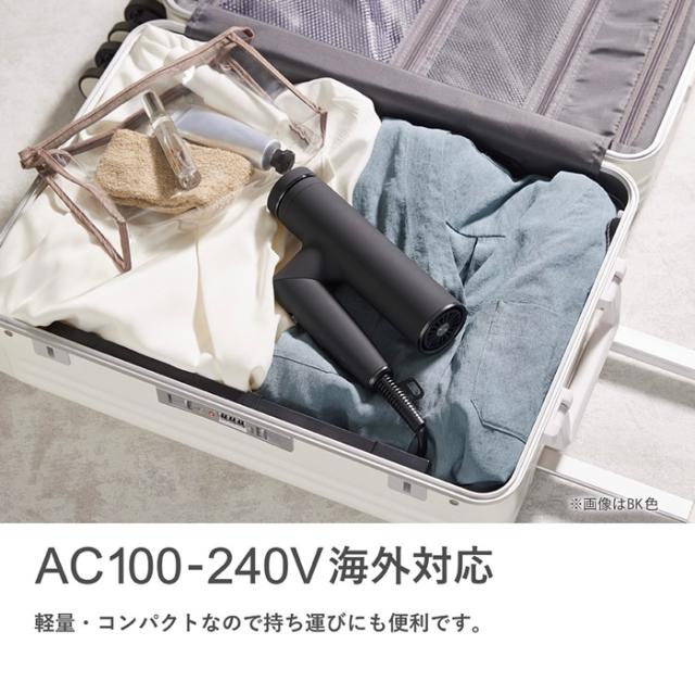 ヘアドライヤー maxell マクセル ホワイト Angelique アンジェリーク プラズマイオンヘアドライヤー MXDR-800A-WH_1
