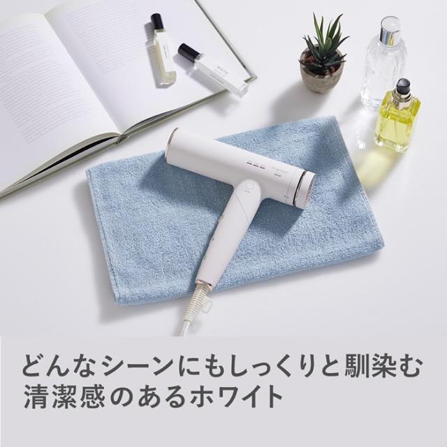 ヘアドライヤー maxell マクセル ホワイト Angelique アンジェリーク プラズマイオンヘアドライヤー MXDR-800A-WH_7