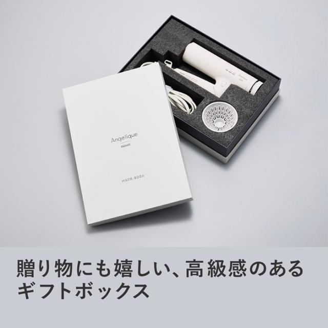 ヘアドライヤー maxell マクセル ホワイト Angelique アンジェリーク プラズマイオンヘアドライヤー MXDR-800A-WH_9