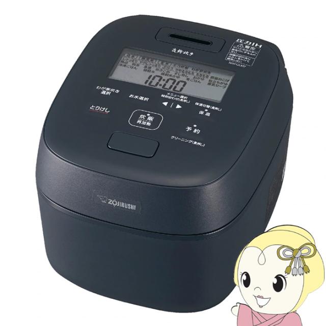 T-217 新生活応援 大幅値下げ 2020年製 リサイクル品 Panasonic 5kg