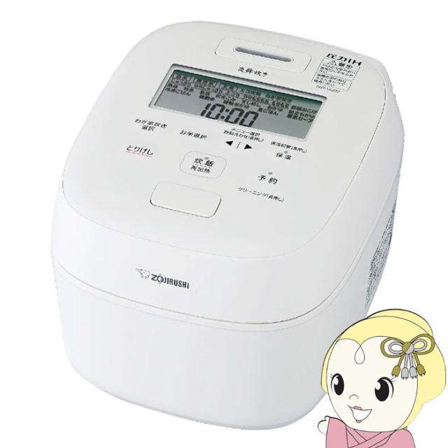 リユ-スのサカイ広島石内店】ジモティ割！/5kg洗濯機/パナソニック 