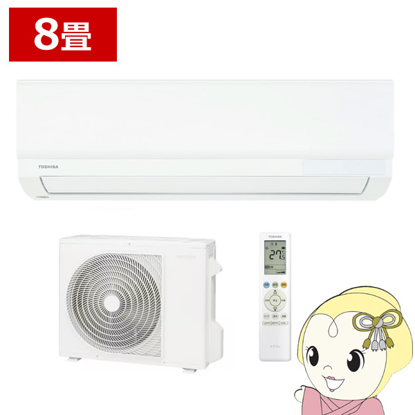 [予約]ルームエアコン 東芝 TOSHIBA 8畳用 単相100V エアコン V-Mシリーズ ホワイト RAS-V251M-W