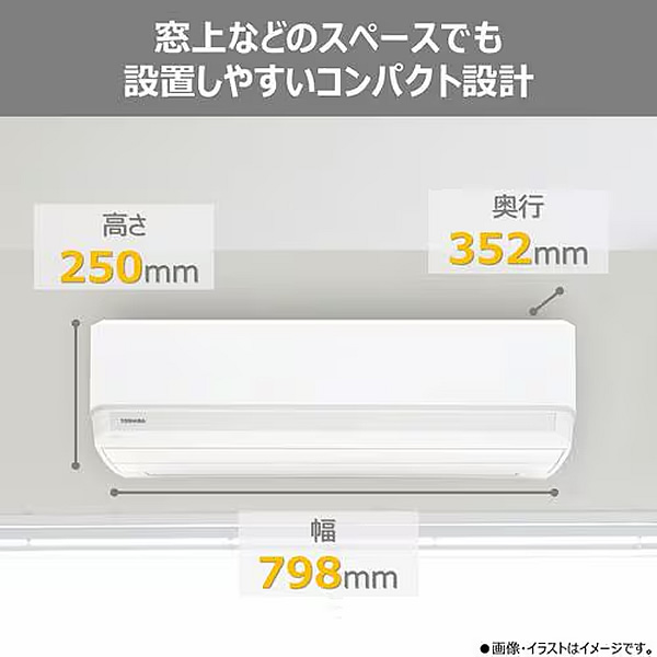 ルームエアコン 東芝 TOSHIBA 18畳用 単相200V エアコン V-Mシリーズ ホワイト RAS-V562M-W_1