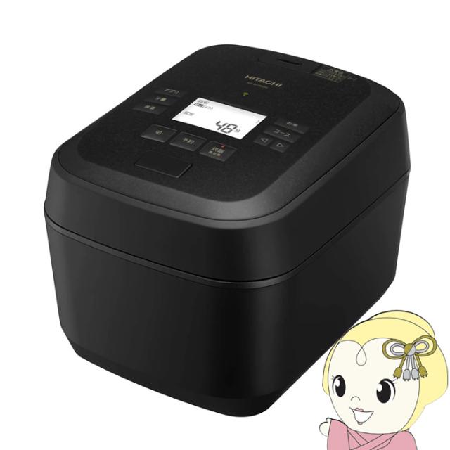 炊飯器 日立 HITACHI 圧力&スチームIH炊飯ジャー ふっくら御膳 5.5合炊き 漆黒 しっこく RZ-W100JM-K