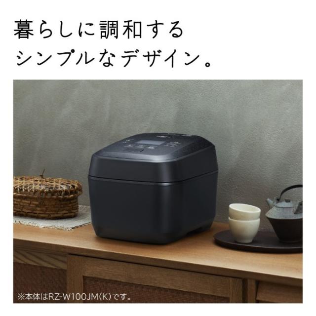 炊飯器 日立 HITACHI 圧力＆スチームIH炊飯ジャー ふっくら御膳 5.5合