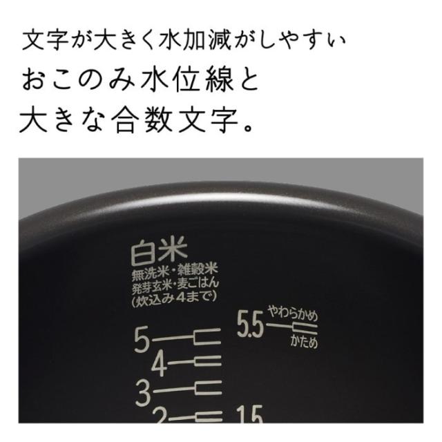 炊飯器 日立 HITACHI 圧力＆スチームIH炊飯ジャー ふっくら御膳 5.5合炊き 漆黒 しっこく RZ-Z100JM-K_11