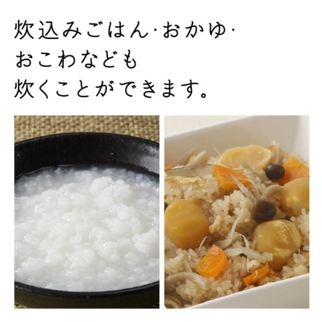 炊飯器 日立 HITACHI 圧力＆スチームIH炊飯ジャー ふっくら御膳 5.5合炊き 漆黒 しっこく RZ-Z100JM-K_14