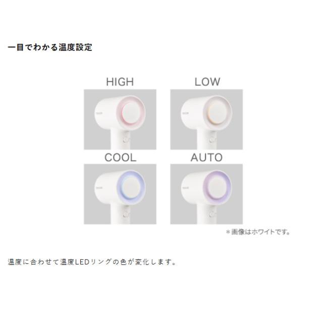 ヘアドライヤー TESCOM テスコム ベージュ マイナスイオン TD760A-C 