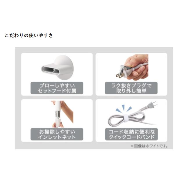 ヘアドライヤー TESCOM テスコム ベージュ マイナスイオン TD760A-C 