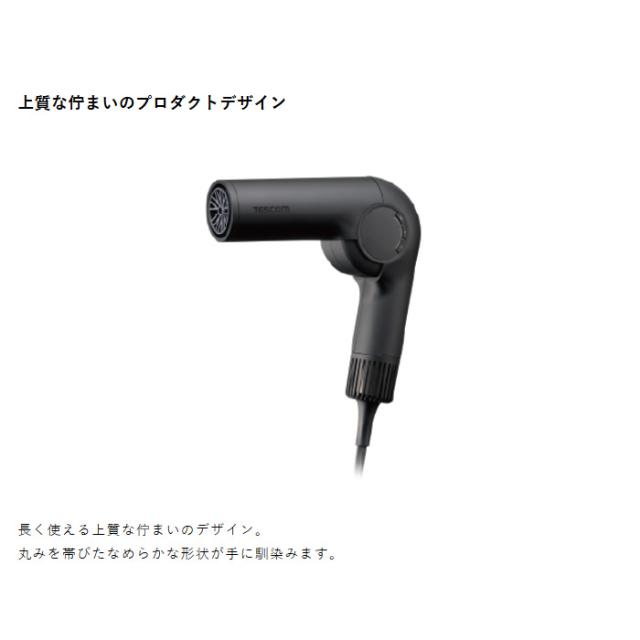 203 fujitsu 12 畳- 無料の基本的なエアコンの建設