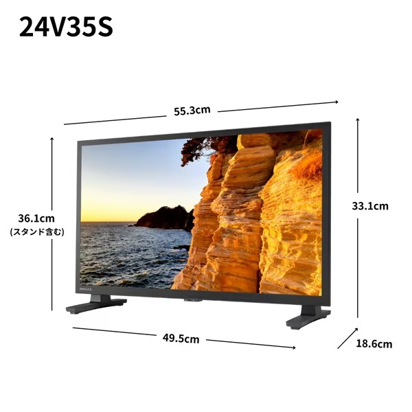 テレビ TVS REGZA 24インチ レグザ YouTube・Bluetooth対応 ハイビジョン液晶テレビ 24V型 24V35S_2