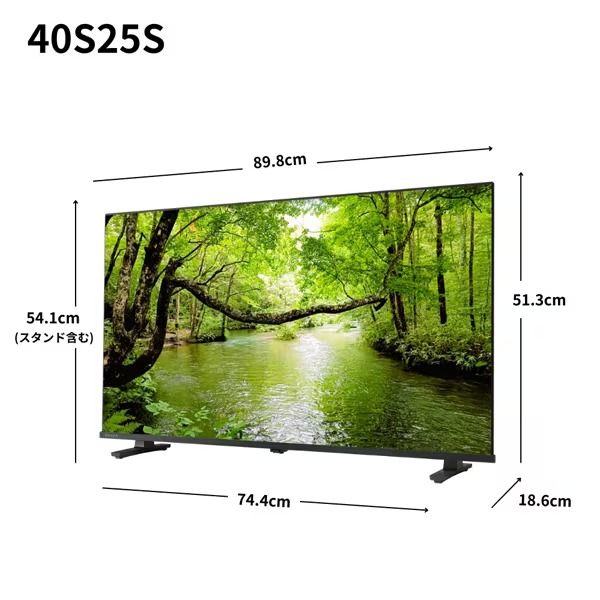 テレビ TVS REGZA 40インチ レグザ フルハイビジョン液晶テレビ 40V型 地デジビューティ搭載 40S25S_2