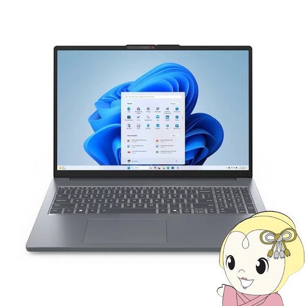 [予約]レノボ ノートパソコン Lenovo IdeaPad Slim 3 Gen 10 83K8007JJP 16型/WUXGA/Ryzen 7/16GB/512GB/Windows 11 Home/Office OP付/ルナグレー