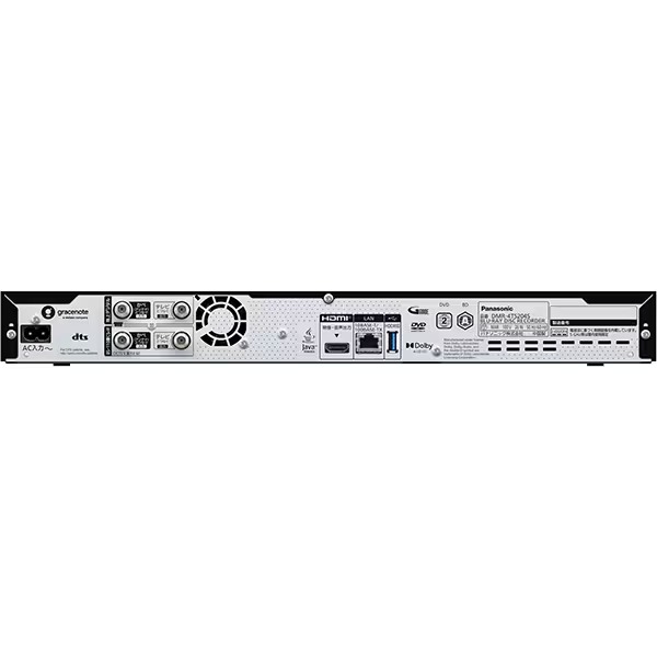 ブルーレイレコーダー パナソニック Panasonic DIGA ディーガ 2TB トリプルチューナー 4K放送1番組録画対応 DMR-4TS204S