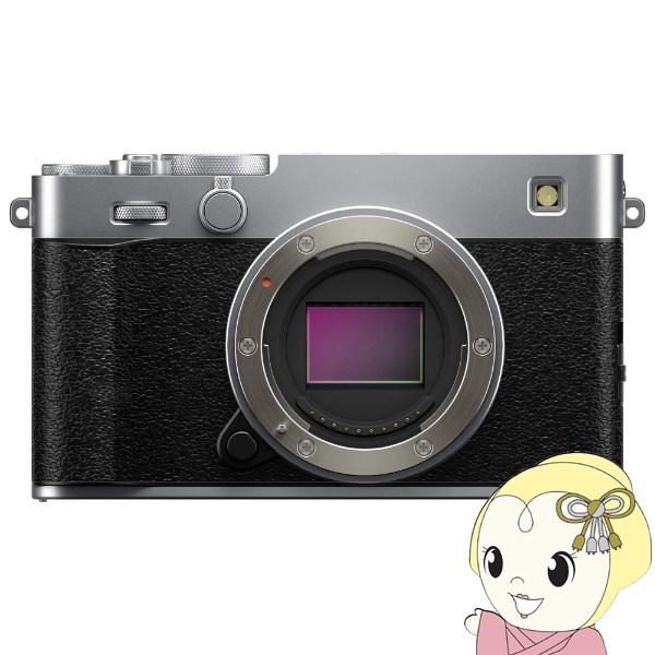 ミラーレス一眼カメラ 富士フイルム FUJIFILM X-E5 シルバー ボディ APS-Cサイズ ミラーレスカメラ FX-E5-SJP 日本語･英語版