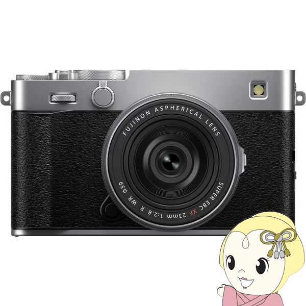 ミラーレス一眼カメラ 富士フイルム FUJIFILM X-E5 XF23mm レンズキット シルバー APS-Cサイズ ミラーレスカメラ FX-E5-BJP 日本語･英語版