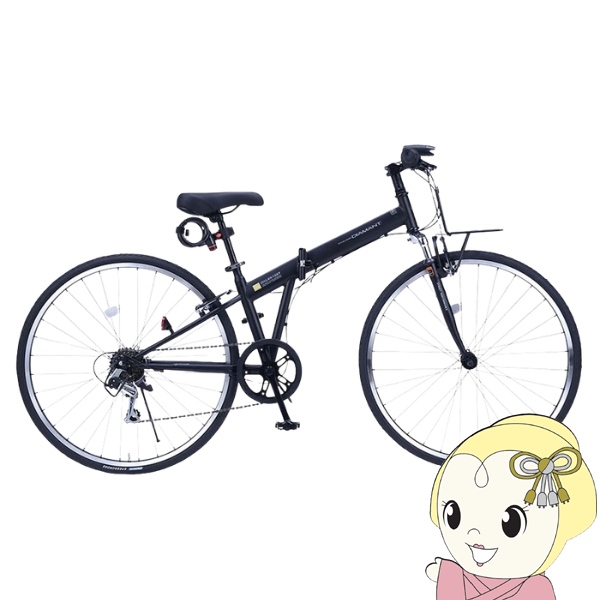 自転車 折りたたみ クロスバイク 700C×28C 6段変速 LEDライト MYPALLAS マイパラス MC603-BK マットブラック