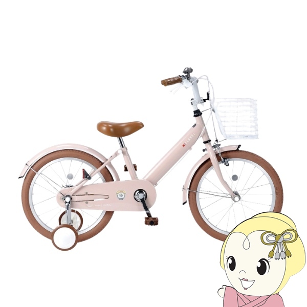[予約 6月下旬以降]子供用自転車 18インチ 補助輪付き 泥除け付き 子ども MYPALLAS マイパラス おしゃれ かわいい MD-18-FM フラミンゴ