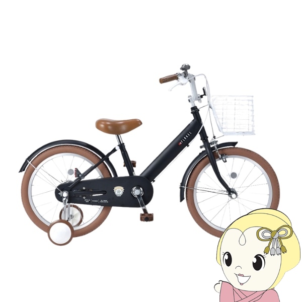 [予約 6月下旬以降]子供用自転車 18インチ 補助輪付き 泥除け付き 子ども MYPALLAS マイパラス おしゃれ MD-18-ST ストーン