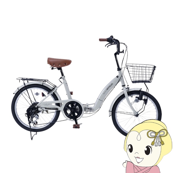 [予約 6月日以降]折りたたみ自転車 20インチ 6段変速 MYPALLAS マイパラス バスケット付き ダイナモLEDライト付き 鍵付き MF203-GY グレージュ