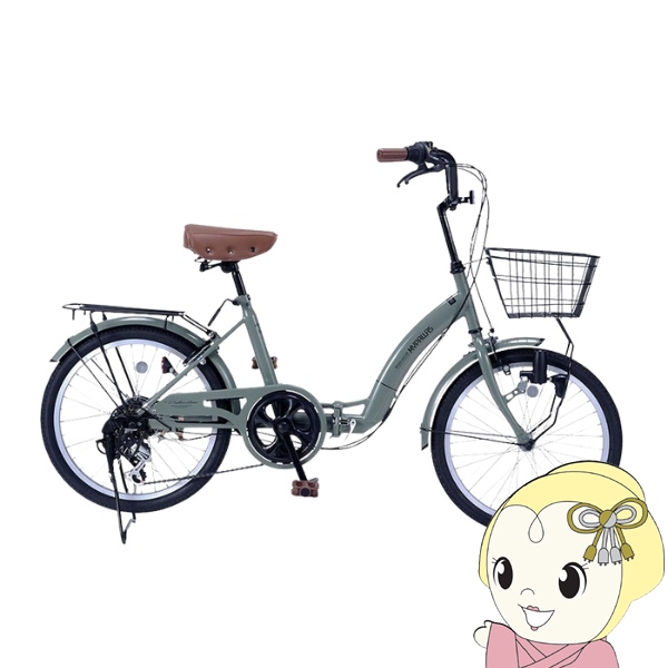 [予約 6月日以降]折りたたみ自転車 20インチ 6段変速 MYPALLAS マイパラス バスケット付き ダイナモLEDライト付き 鍵付き MF203-LG リーフグリーン
